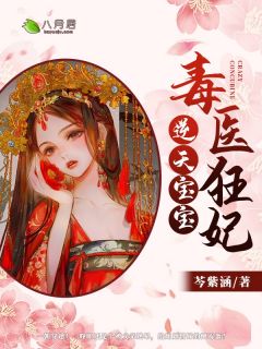 完整文集张元庆秦林宇