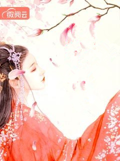 夫人三思，我只是个小秘书小说结局