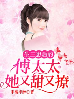 极恶铠甲：从地虎到修罗完整作品