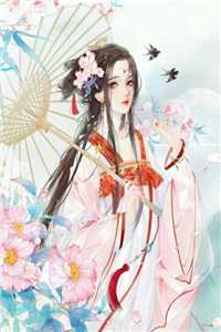 老婆的心机秘书污蔑我妈给他下老鼠药，让我妈磕头谢罪结局+后续