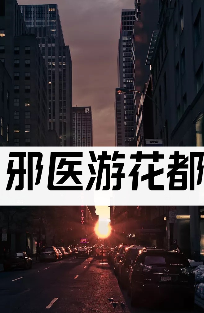 加入漠北后，我建立帝国笔趣阁