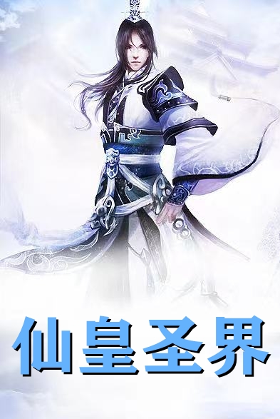 精品推荐重生复仇：渣男你别想逃