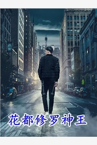 优秀文集女权至上！家有六个美男是什么体验
