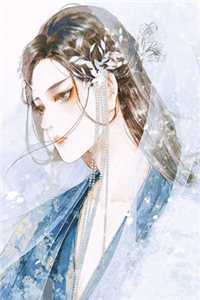 被师尊刺死后，我修无情道成神主人公叫