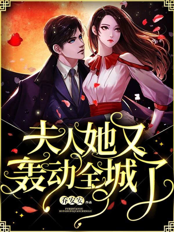 女权至上！家有六个美男是什么体验