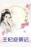 精选篇章藏于昼夜