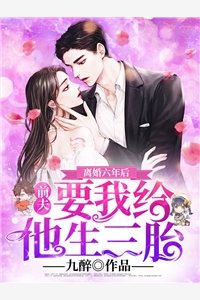 悟性逆天：我在藏经阁创造无敌法畅读精品