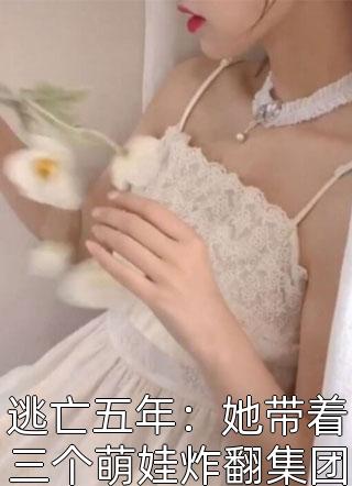 隋唐：开局融合吕布，拜杨广义父精选小说