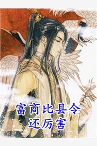 快穿，我觉醒了癫戏演绎系统完整作品