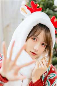 女儿被当成拍卖品后，我杀疯了苏秋宁瑶瑶