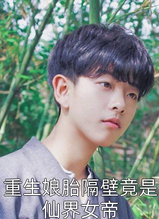 爱意将熄全文浏览