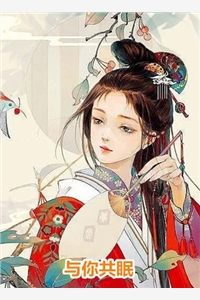 年少情深终成空小说