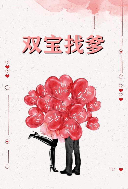 被流放后，全国都在求我回都当皇帝小说免费