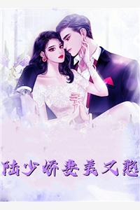 被师尊刺死后，我修无情道成神的主角是