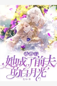 畅读精品小说我一正经人，咋天天被病娇魔尊攻略