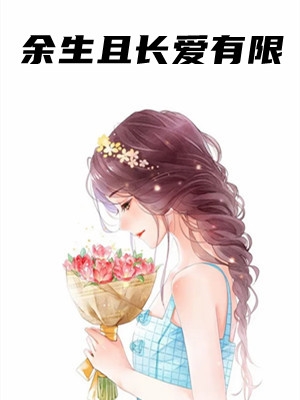 重生后，全国求着我回去称帝畅读精品小说