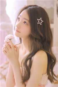 未婚夫秘书抢我车位，我直接退婚试读