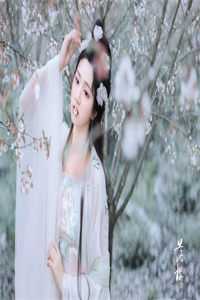 我和我的娃娃亲未婚夫免费看
