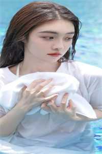 原来你的心里没有我陆宴森苏穗时小说结局
