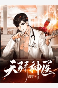 全员重生：渣爹别追了！人气小说