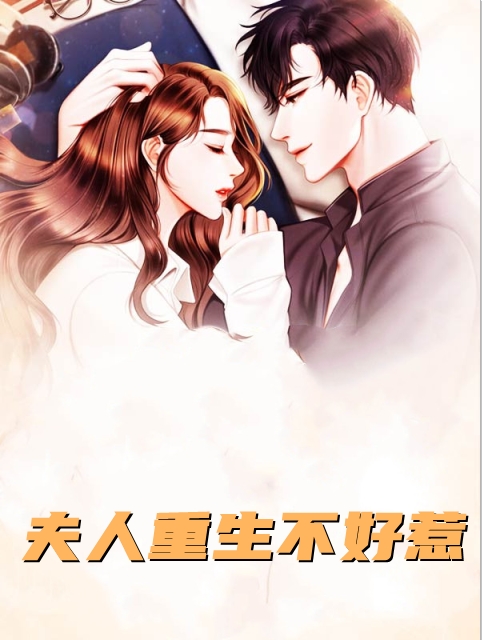 双穿门：丧尸肚子里有黄金？后续章节