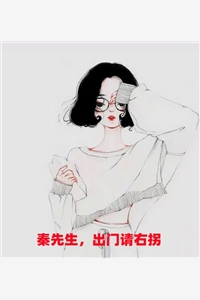 心动！我闪婚了个忠犬老公文章全文
