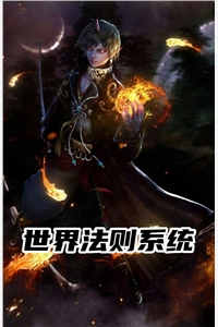 无人归来诉情深免费阅读全文小说