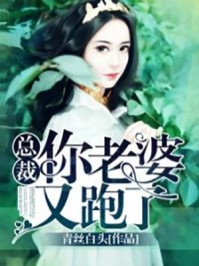 重生后，全国求着我回去称帝最新热门小说
