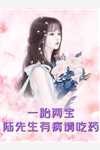 精品官途