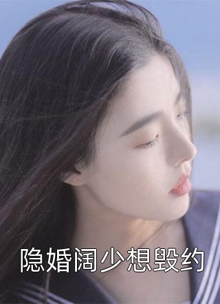我与春风皆过客精选
