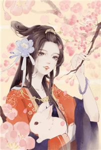 文章精选阅读重生复仇：渣男你别想逃