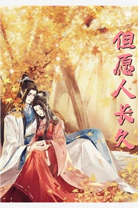 宫墙里的假公主奉宁大梁小说结局
