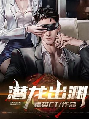 全员重生：渣爹别追了！最新章节