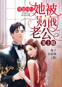 舔狗应有尽有by