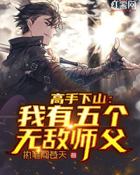 心痒难耐精品选集