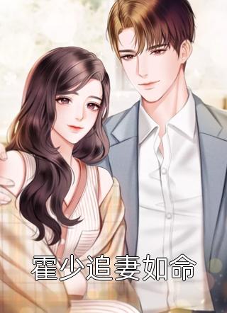 被流放后，全国都在求我回都当皇帝热门作品