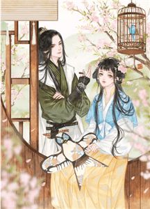 开局被废，我觉醒了仙帝血脉全文版