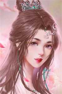 被师尊刺死后，我修无情道成神试读