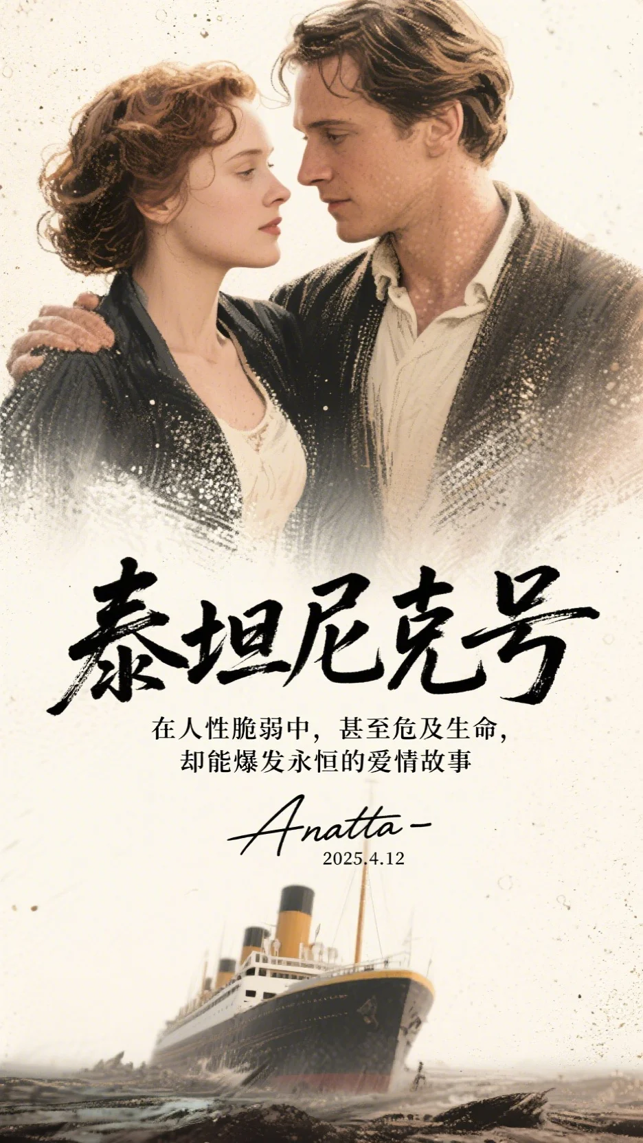 女儿心脏病急救，老公正在给女助理狗接生在线