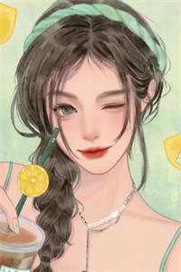 富婆闺蜜是恶毒女配怎么办？黎沐江星月无删减+无广告
