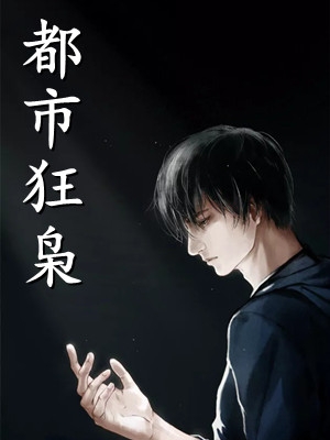 原来你的心里没有我阅读