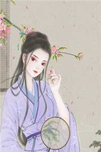 被师尊刺死后，我修无情道成神方成朗虞昭结局+番外