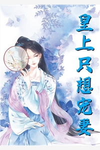 重回病变世界：我是宇宙第一神纹师抖音热门