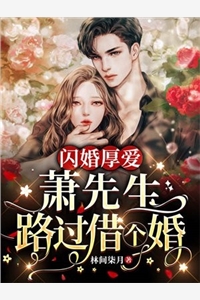 完整文集阅读女权至上！家有六个美男是什么体验
