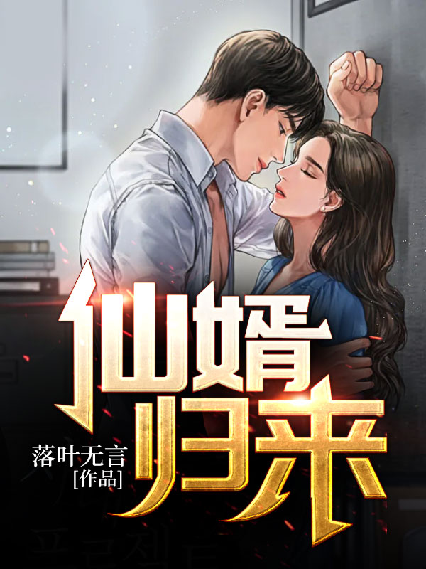 舔狗应有尽有高质量好文