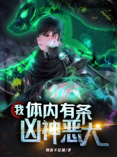 师妹莫松手，宗门希望你别走！精选篇章阅读