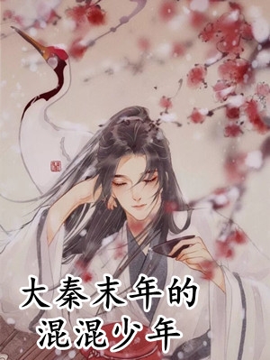 藏于昼夜全本小说阅读