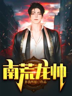 藏于昼夜精品篇