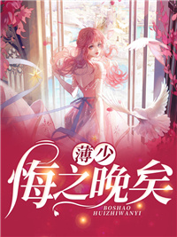 公路求生：我的资源可以无限增幅精品全集