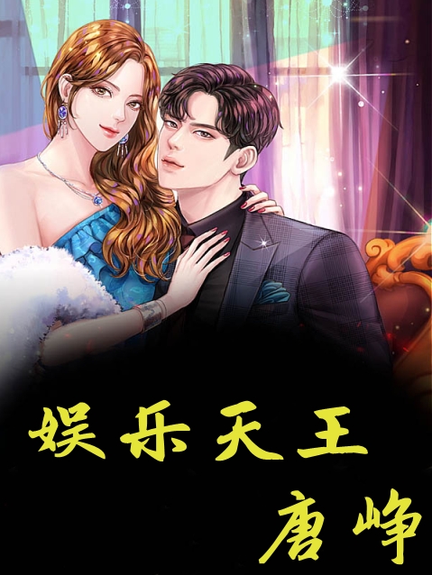 我把爸妈的红线给剪了全文阅读